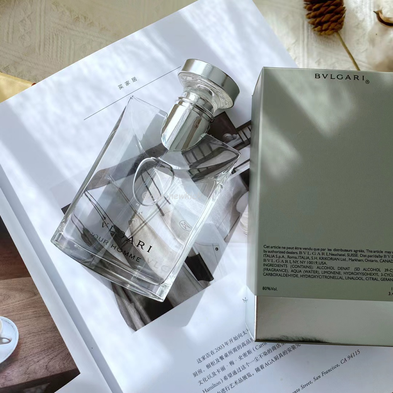 Bvlgari Pour Homme Extrême Edt 100ml (9) - www.newkick.vip